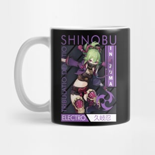 Shinobu Mug